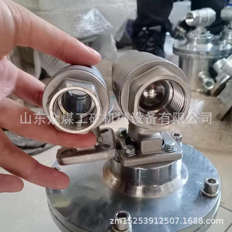 洒水降尘装置