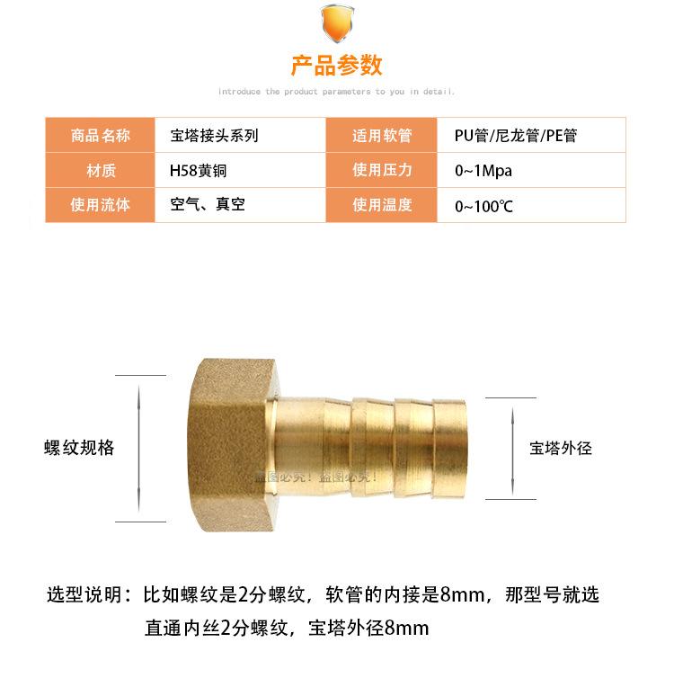 参考详情页_02.jpg