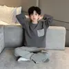 Pijamas para niños y niñas Otoño e Invierno Nuevo Ropa de Hogar para Padres e Hijos Conjunto de Ropa Interior Térmica de Manga Larga para Niños