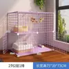 Gaiola para Gato Villa Doméstica Interna Duas Camadas Gaiola Pequena para Gato Espaço Livre Grande Casa de Gato Gaiola Casa de Gato