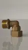 Conector en T para tubería de agua, tipo rosca interior y rosca exterior, unión para calentador de agua, uno a dos, 1/2 pulgada, engrosado, accesorios de cobre macizo, otros