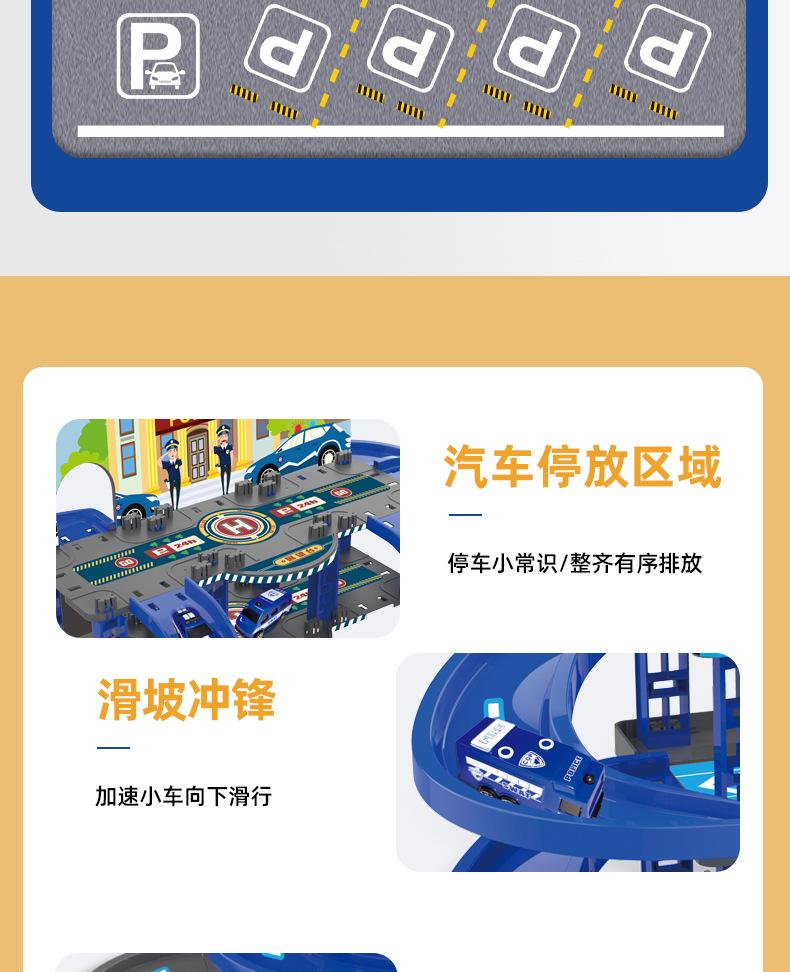 详情2_10.jpg