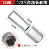 Xinlifi Serie 1/2 Dado Hexagonal 12.5mm Llave Dinamométrica de Trinquete 8-32mm para Reparación Automotriz