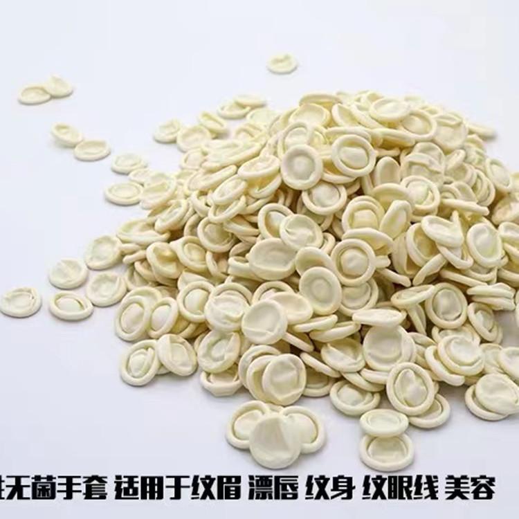 微信图片_20220418170943