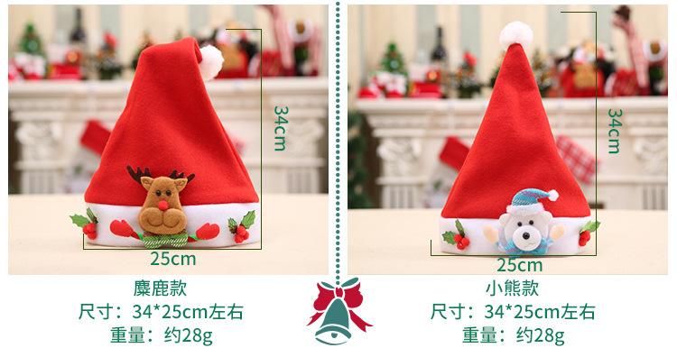 详情6.jpg