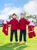 Chamarra de Uniforme Escolar Primaria, Traje de Tres Piezas de Uniforme de Clase para Niños, Resistente al Viento y Cálido de Invierno, Campo al Aire Libre para Estudiantes de Secundaria