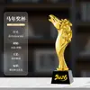 Trofeo de Cristal 2026 Trofeo Personalizado del Año del Caballo Premios de Reunión Anual Diseño Gratuito Grabado Souvenir para Empleado Destacado