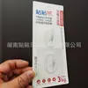 Ganchos Nano Adhesivos para Pared al por Mayor de Fábrica para Detrás de Puertas, Entradas, Cocinas, Baños, Sin Taladro, Engrosados, Reforzados, Fuertes
