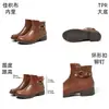 Gran cantidad, buen precio, botines tejidos, punta redonda, tacón grueso, cremallera lateral, hebilla metálica, botines de tacón, alta relación costo-beneficio, zapatos de mujer para otoño e invierno