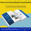 Álbum de fotos manual de instruções do produto impressão brochura fixa fazer brochura de impressão fixa dobrável pedido livro de amostra fazer
