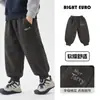 Calça de Moletom Casual Right Ou Boy Estilo Primavera e Outono 2026 Nova Roupa Infantil Crianças Bebê Criança Pequena Roupas de Outono Calças Compridas para Meninos