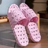 Pantuflas Baño Antideslizantes Material Pvc Anti-Olor Zapatos de Casa Drenantes Secado Rápido Pantuflas Recortadas para Hombres y Mujeres Parejas