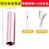 Mini linterna de luz fuerte, tesoro de carga USB para regalo, luz compacta multifuncional con zoom, fabricantes de linternas de iluminación LED