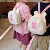 Mochila para Niños Lindo Oso de Dibujos Animados Jardín de Infancia Bebé Mochila con Cuerda de Tracción Anti-Pérdida Niños y Niñas Mochila Escolar Pequeña