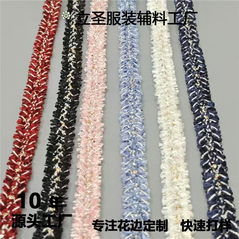 微信图片_202408071103372.jpg