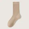 Calcetines de Lana Merino para Hombre Otoño e Invierno de Media Pantorrilla Engrosados con Felpa Calientes Anti-olor Anti-pilling Largos de Algodón