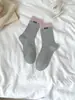 Calcetines Nuevos de Principios de Primavera 2026 para Mujer, Calcetines de Algodón Peinado con Etiqueta Sencilla, Calcetines Transpirables de Media Caña, Calcetines Holgados sin Costuras que Absorben el Sudor