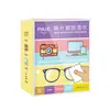 Lenços Limpa Lentes Descartáveis Papel para Óculos Pano para Óculos Óculos de Proteção Lenços para Óculos Lenços para Tela de Celular