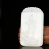 Colgante de Guanyin de Jade Blanco Grado Hetian Xinjiang, Colgante de Jade, Placa de Jade, Adorno de Jade, Colgante de Guanyin de Jade Afgano