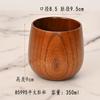 Caneca de Madeira Criativa de Grande Capacidade com Design Integrado, Caneca de Madeira Térmica Estilo Chinês, Caneca de Água de Madeira Universal, Compra em Atacado Negociável Mais
