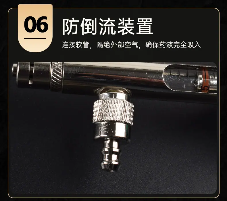 详情页_11.jpg