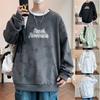 Sudadera para Hombre Estilo Americano Primavera, Otoño e Invierno 2026 Cuello Redondo Holgada Casual Camiseta Básica Manga Larga Ins Talla Grande con Forro Polar