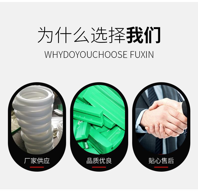 超高分子详情页_12.jpg
