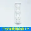 Acessórios para janela de rolo janela de correr para cima e para baixo trava fixa suspensa janela dobrável americana portinhola de serviço hardware de mola de elevação