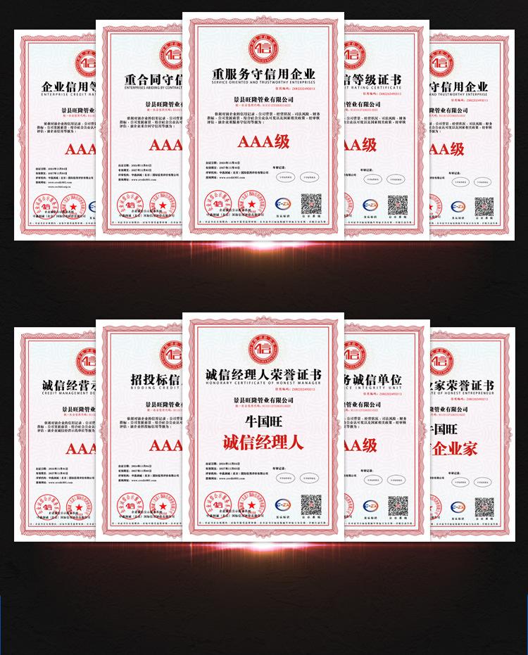 详情_19.jpg