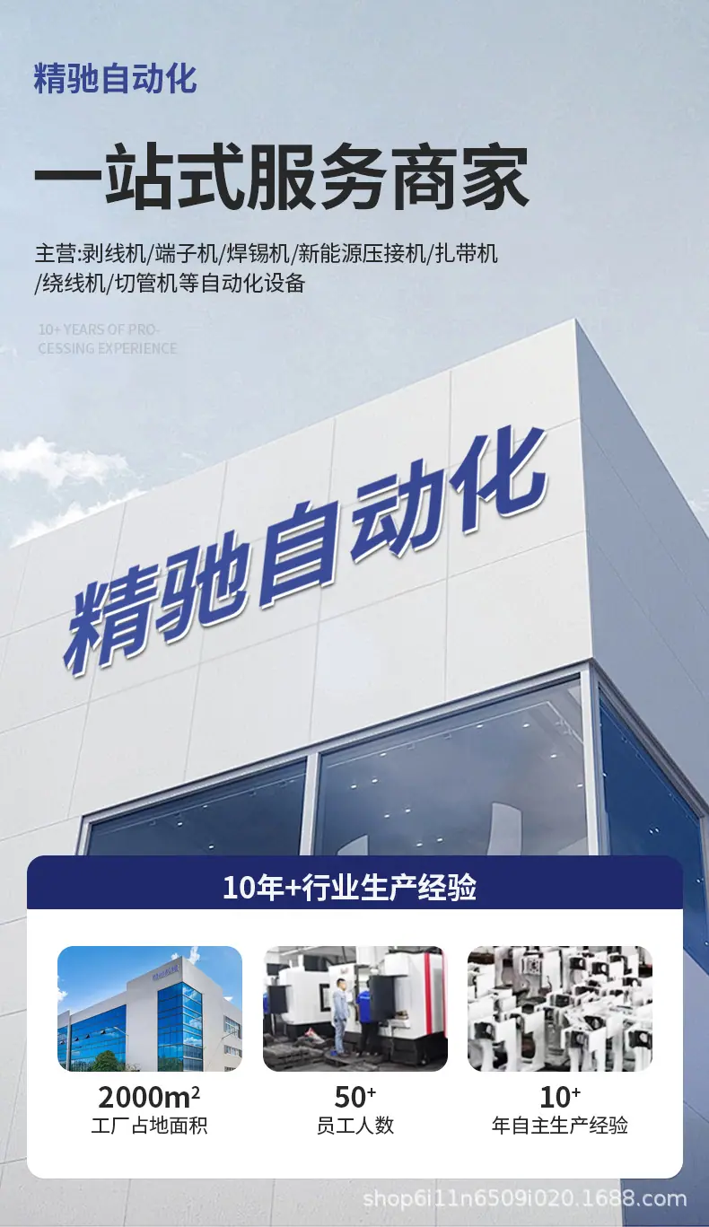 详情_01.jpg