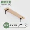 Estante de Pared, Estante de Pared de Tablero Recto, Soporte para Pared Divisoria, Estantería de Pared de Madera para Habitación de Estudiantes