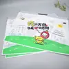 Bolsa para llevar con cordón, bolsillo con solapa, pantalones, desechable, al por mayor, bolsa con cordón, catering, comercial, bolsa frosted para alimentos con cierre de cordón, suministro