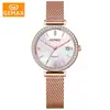 Reloj Suizo Nuevo de Esfera Pequeña para Mujer, Compacto, Correa Delgada, Resistente al Agua, Reloj Pequeño Verde para Estudiantes, Reloj Simple para Mujer, Exquisito