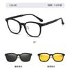 2208 Montura ovalada pequeña TR90 tres en uno montura de gafas magnética gafas de sol de moda lente magnética lente plana venta al por mayor