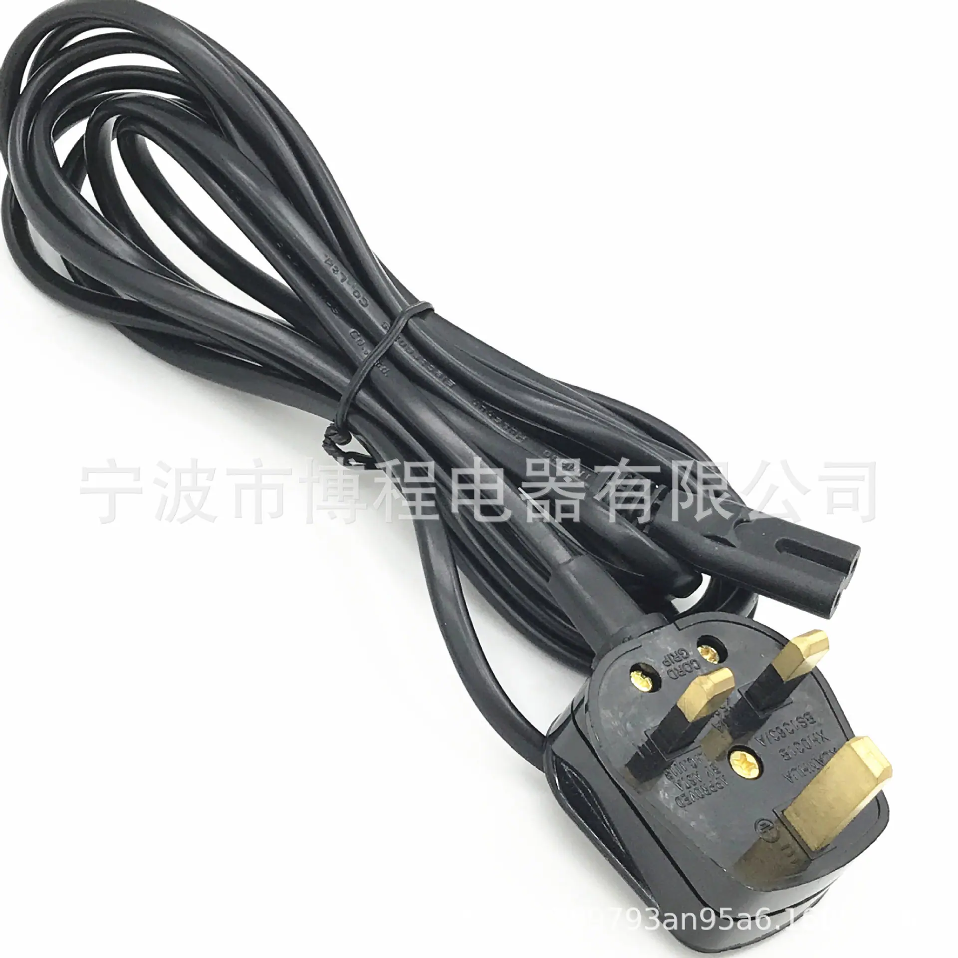 IMG_0882.JPG