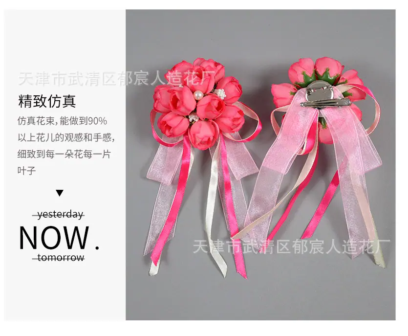 详情_09.jpg