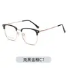 Gafas de Media Montura Línea de Cejas Ultra Ligeras de Tr90 para Miopía para Hombres, Se Pueden Montar Cristales Graduados, Personalización Profesional en Línea, Monturas de Gafas Anti Luz Azul