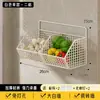 Prateleira de Armazenamento de Frutas e Vegetais para Cozinha Caixa de Armazenamento de Cebolinha Gengibre Alho Cesta Multiuso de Parede Sem Furos Artefato de Posicionamento de Temperos Montado na Parede