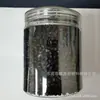 Masterbatch de Nanotubos de Carbono Yds-V60 Moldeo por Inyección Extrusión Grado Conductivo Masterbatch Antiestático Fácil Dispersabilidad Fibra de Hilado