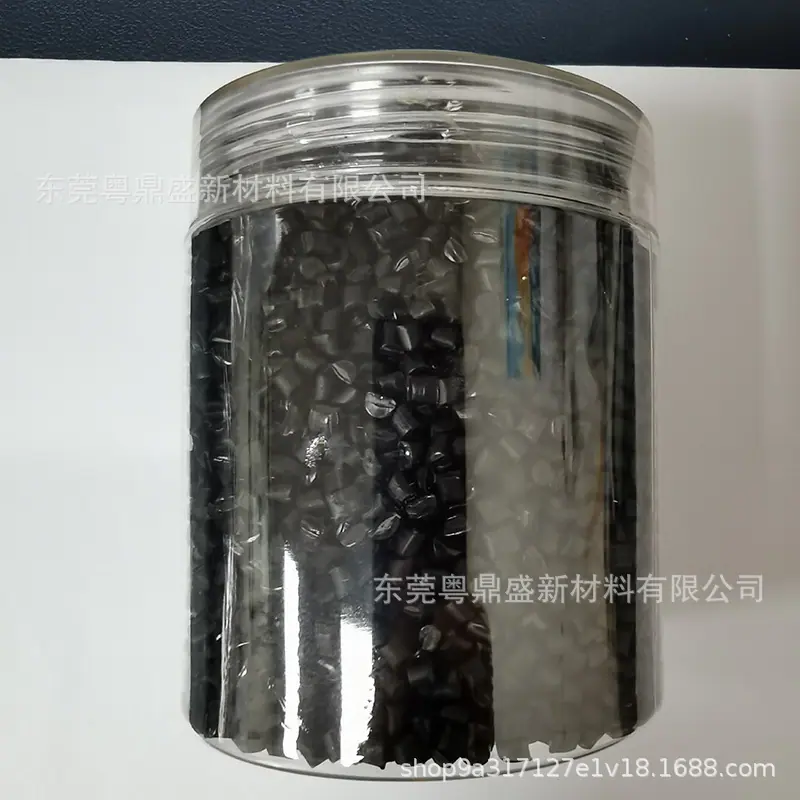 碳纳米管 图5.jpg