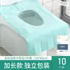 Juego de colchón desechable para viajes, incluye sábanas, funda de edredón y fundas de almohada, adecuado para mujeres embarazadas, para uso en hoteles y casas de huéspedes, ropa de cama higiénica y portátil