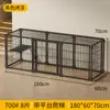 Valla anti-escape para mascotas jaula para perros espacio grande casa para perros teddy corgi jaula de entrenamiento de aislamiento anti-escape superior