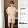 Ropa para Sauna del Centro de Baño, Trajes de Baño para Hombres y Mujeres, Ropa para Masaje de Belleza, Ropa para Invitados de Moxibustión y Terapia de Pies, Ropa para Sauna