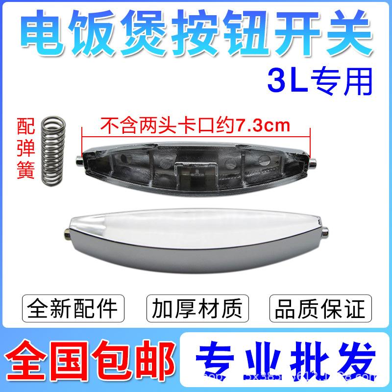 主图 拷贝 (2).jpg