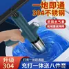 Desatascador de Inodoro para Desatascar Desagües, Herramienta Universal para Despejar Obstrucciones de Inodoro, Adecuado para Tuberías de Cocina