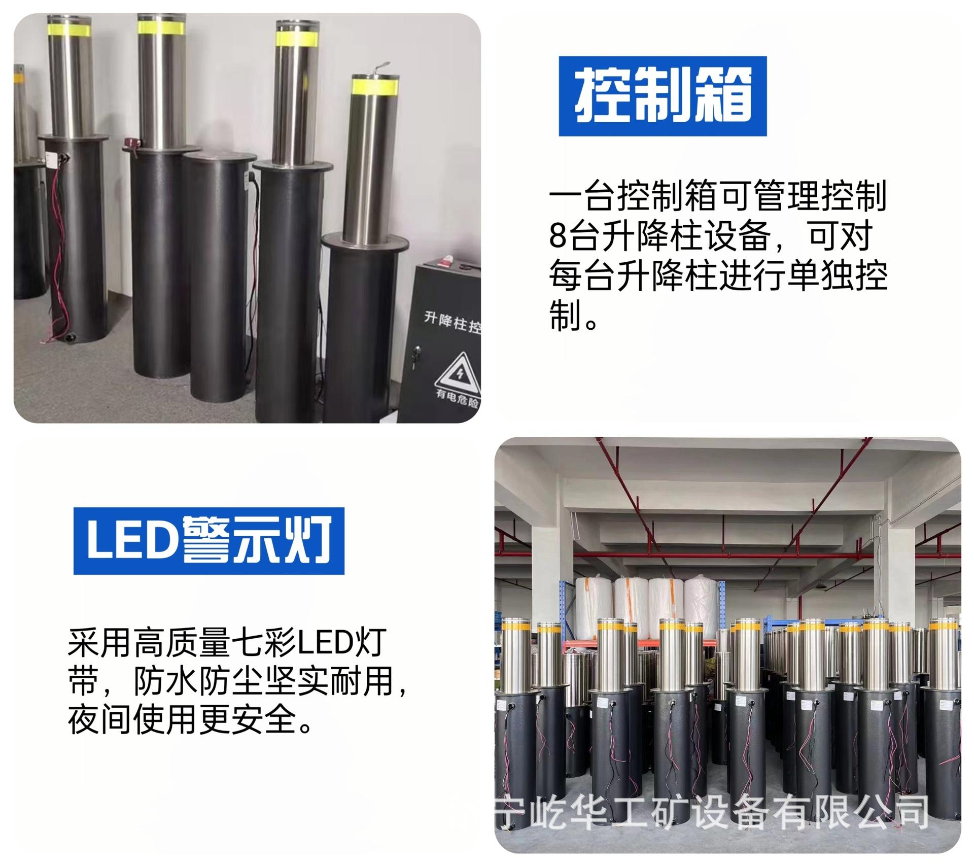 升降柱DD5.jpg