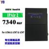 Adecuado para Batería de Tableta Apple iPad 6/Air2 A1566 A1567 A1547 Sexta Generación Fabricante Mayorista