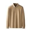 250g 50 algodón de fibra larga algodón poliéster estante para jalar cuentas solapa manga larga camisa POLO personalizada primavera y otoño ropa de trabajo bordado