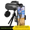 Telescópio monocular 40 x 60 conectando fotografia de celular crianças alta potência HD visão noturna mini óculos ao ar livre portátil