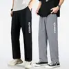 Pantalones Largos de Seda Helada para Hombre Verano 2026 Nuevo Estilo Holgados Deportivos Modernos Casuales Ropa de Trabajo Secado Rápido Delgados Pantalones de Chándal